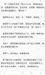 华体汇全站官网APP